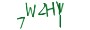 validcode